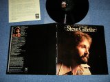 画像: STEVE GILLETTE - ALONE DIRECT  ( Ex+++/MINT- : Cut Out) / 1979 US AMERICA ORIGINAL Used LP 