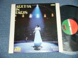 画像: ARETHA FRANKLIN - ARETHA IN PARIS  (MATRIX #   HAND WRITING  STYLE )   A)ST-A-681373-B  B)ST-A-681374-B  ) ( Ex+/Ex+++ ; BB )  / 1968 US AMERICA 1st press "RED & Green Label" "1841 BROADWAY Label" Used LP  