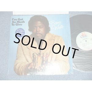 画像: BARRY WHITE - I'VE GOT SO MUCH TO GIVE  ( MINT-/Ex+++) /  1973 US AMERICA ORIGINAL Used  LP