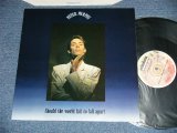 画像: PETER MURPHY - SHOULD THE WORLD FAIT TO FALL APART  ( Ex+++/MINT ) /  1987 UK ENGLAND ORIGINAL Used 12" 