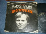 画像: BARRY McGUIRE - EVE OF DESTRUCTION ( Ex+/Ex+++ : Tape seam)   /  1965 US AMERICA ORIGINAL "PROMO Stamp" STEREO Used  LP