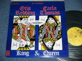 画像: OTIS REDDING & CARLA THOMAS - KING & QUEEN (Matrix # A) ST-STX-66973-A  LW /  B) ST-STX-66974-A  LW) ( Ex+++/Ex++,Ex+++)  / 1967 US AMERICA ORIGINAL "YELLOW Label" "  2nd Press Rounded "1841 BROADWAY Label" STEREO Used LP 