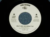 画像: LINDA JONES - WHAT CAN IDO : YESTERDAY  ( MINT- Looks:Ex++ / MINT-  )  /   US AMERICA ORIGINAL Used 7"SINGLE  