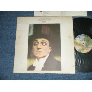 画像: FACES - OOH LA LA  (Matrix # A) BS 2665  40314-1B /B)  BS 2665  40315-1A ) ( Ex+/Ex+++ ) / 1973  US AMERICA ORIGINAL Jacket  1st Press "BURBANK Street Label" Used  LP