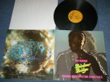 画像: JIMI HENDRIX - RAINBOW BRIDGE : OST ( MINT-/MINT )  / 1990's? GERMAN  REISSUE Used  LP 