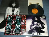 画像: T-REX  -  TANX  : With POSTER (MATRIX # A) MS 2132 31552-1 /B) MS 2132 31553-1x) ( Ex+++/MINT-) / 1973 US AMERICA ORIGINAL  Used LP