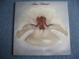 画像: AMII STEWART - PARADISE BIRD (SEALED) / 1979 US AMERICA ORIGINAL "BRAND NEW SEALED"  LP 