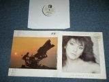 画像: KATE BUSH - THE WHOLE STORY (Ex+++/MINT- ) / 1986 UK ENGLAND ORIGINAL Used LP 