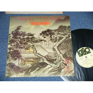 画像: MEAL TICKET -  TAKE AWAY  ( Ex+++/MINT- : EDSP ) / 1978 UK ENGLAND ORIGINAL Used  LP