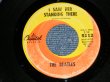 画像4: The BEATLES -  I WANT TO HOLD YOUR HAND : I SAW HER STANDING THERE (Dropped Center on Sleeve ) ( Ex-/VG+++ : WOFC, WOBC, TOL;) / 1964 US AMERICA ORIGINAL Used 7" Single With PICTURE SLEEVE 