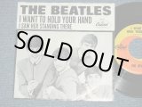 画像: The BEATLES -  I WANT TO HOLD YOUR HAND : I SAW HER STANDING THERE (STRAIGHT CUT on Sleeve ) ( Ex+++/MINT- SWEAROFC) / 1964 US AMERICA ORIGINAL Used 7" Single With PICTURE SLEEVE b 