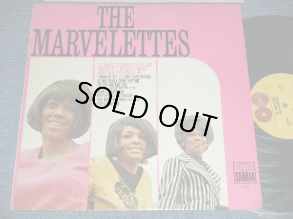 画像1: THE MARVELETTES - THE MARVELETTES ( Ex+/Ex+++ A-6:Ex+ EDSP ) / 1967  US AMERICA ORIGINAL 1st Press "GLOBE Logo at Top Label"  MONO Used LP  