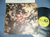 画像: PINK FLOYD - OBSCURED BY CLOUDS ( Matrix Number : A-4/B-4 : Ex++/Ex+++ Looks:MINT-- STOFC) / 1972 UK ENGLAND ORIGINAL Used LP 