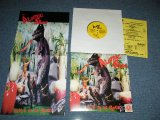 画像: The ATMIC SPUDS - NEVER DO THE SPUD : With PIN-UP (NEW)  / 1995  FRANCE ORIGINAL "BRAND NEW" 10" LP