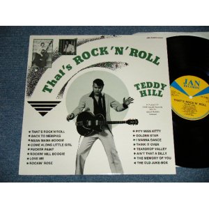 画像: TEDDY HILL - THAT'S ROCK 'N' ROLL (AUTHENTIC STYLE NEO-ROCKABILLY) (NEW)  /  1980 SWEDEN ORIGINAL "BRAND NEW"  LP