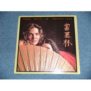 画像: TOMMY BOLIN - PRIVATE EYES (SEALED)  /  US AMERICA  REISSUE  "BRAND NEW SEALED" LP 