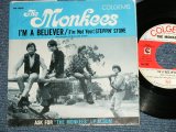 画像: THE MONKEES - I'M A BELIEVER : STEPPIN' STONE  (Ex++/Ex++ SWOFC )  / 1966 US AMERICA ORIGINAL 1st Press Jacket"  Used 7" Single 