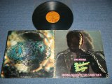 画像: JIMI HENDRIX ost  - RAINBOW BRIDGE (Matrix #  A) MS 2040-A 31260-1B  STERLING RL /B)MS 2040-B 31260-1B  STERLING RL ) ( "Bob Ludwig" Cuts)(Ex++/Ex+++ Looks:MINT- EDSP ) / 1971 US AMERICA  1st Press "BROWN with STEREO Label" Used LP