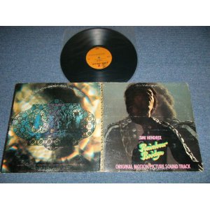 画像: JIMI HENDRIX ost  - RAINBOW BRIDGE (Matrix #  A) MS 2040-A 31260-1B  STERLING RL /B)MS 2040-B 31260-1B  STERLING RL ) ( "Bob Ludwig" Cuts)(Ex++/Ex+++ Looks:MINT- EDSP ) / 1971 US AMERICA  1st Press "BROWN with STEREO Label" Used LP