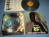 画像: JIMI HENDRIX ost  - RAINBOW BRIDGE (Matrix # A) MS 2040  31260-1  STERLING RL /B) MS 2040 31261-1  STERLING RL  ) ( "Bob Ludwig" Cuts) (Ex++/MINT- Cut Out,EDSP ) / 1971 US AMERICA  1st Press "BROWN with STEREO Label" Used LP