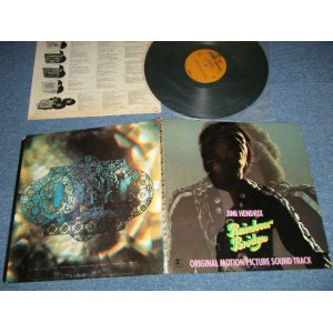 画像: JIMI HENDRIX ost  - RAINBOW BRIDGE (Matrix # A) MS 2040  31260-1  STERLING RL /B) MS 2040 31261-1  STERLING RL  ) ( "Bob Ludwig" Cuts) (Ex++/MINT- Cut Out,EDSP ) / 1971 US AMERICA  1st Press "BROWN with STEREO Label" Used LP