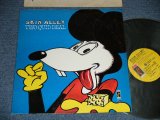 画像: SKIN ALLEY - TWO QUID DEAL ( Ex++/MINT-  BB for PROMO)  / 1973 US AMERICA ORIGINAL 1st Press "YELLOW Label" "PROMO"  Used LP 