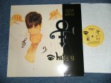 画像: PRINCE - I HATE YOU (SEALED) / 1995 GERMAN ORIGINAL "BRAND NEW" 12"