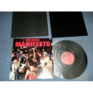 画像: ROXY MUSIC - MANIFESTO ( Ex+++/:MINT-) /  1975 US AMERICA ORIGNAL1st Press "Small 75 ROCKFELLER Label" Used LP