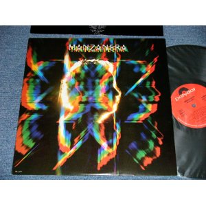 画像: (PHIL)MANZANERA of ROXY MUSIC - K-SCOPE  ( MINT-/MINT-) / 1978 UKS AMERICA ORIGINAL Used LP 