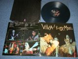 画像: ROXY MUSIC - VIVA! ROXY MUSIC ( Ex++/MINT-) / 1980's US AMERICA  REISSUE Used LP 