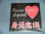 画像: TRAUMA SCHOOL DROPOUTS - IDENTITY CRISIS  (SEALED)  / 1996  US AMERICA  ORIGINAL "BRAND NEW SEALED" LP