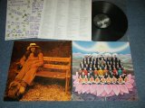 画像: GEORGE HARRISON - DARKHORSE ( Matrix #  A) 1-3418-Z-5  B) SMAS-2-3418-Z-10 )  (MINT-/MINT)  / 1974 US AMERICA ORIGINAL Used LP 