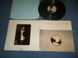 画像: CAT STEVENS - CATCH BULL AT FOUR ( Matrix #   A) ILPS-6206-A-4U  STERLING LH     B) ILPS-6206-B-3U  STERLING LH  ) ( Ex+++,Ex+,Ex++/MINT-) / 1972 UK ENGLAND ORIGINAL Used LP 