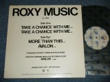 画像: ROXY MUSIC - AVALON ( Ex++/MINT-) / 1982 US AMERICA ORIGINAL "PROMO Only" Used  4 Tracks 12" EP  