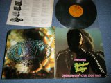 画像: JIMI HENDRIX ost  - RAINBOW BRIDGE (Matrix #  A) MS 2040-A 31260-1 STERLING RL   B)MS 2040-B 31261-1   STERLING RL  ) ( "Bob Ludwig" Cuts)(Ex++/MINT- Cut Out ) / 1971 US AMERICA  1st Press "BROWN with STEREO Label" Used LP