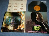 画像: JIMI HENDRIX ost  - RAINBOW BRIDGE (Matrix #  A) MS 2040  31260-2 STERLING RL   B)MS 2040  31260-1   STERLING RL  ) ( "Bob Ludwig" Cuts)( Ex++/MINT-) / 1971 US AMERICA  1st Press "BROWN with STEREO Label" Used LP