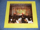 画像: JIMMY DAWKINS  BAND - BLISTER STRINGS ( SEALED ) / 1976 US AMERICA  ORIGINAL  "BRAND NEW SEALED" LP 