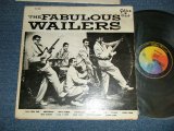 画像: The WAILERS - The FABULOUS WAILERS  (Ex-/VG+++ WOBC, Label Missing)   /  1962 Version US AMERICA ORIGINAL 2nd Press "BLACK & WHITE Color" MONO  Used  LP