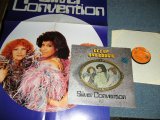 画像: SILVER CONVENTION - GET UP  AND BOOGIE  : With POSTER (Ex++/MINT-) / 1976 WEST-GERMANY  GERMAN ORIGINAL Used LP 