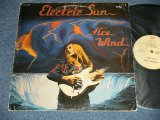 画像: ELECTRIC SUN (ULI JOHN ROTH) - FIRE WIND  ( VG++/Ex++ )  / 1981 WEST-^GERMANY  ORIGINAL Used  LP