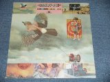 画像: RANDY PIE - RANDY PIE (SEALED)  / 1974 US AMERICA ORIGINAL "BRAND NEW SEALED"  LP -