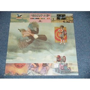 画像: RANDY PIE - RANDY PIE (SEALED)  / 1974 US AMERICA ORIGINAL "BRAND NEW SEALED"  LP -