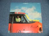 画像: AL GREEN - BACKUP TRAIN (SEALED)/ US AMERICA  REISSUE "BRAND NEW SEALED"  LP