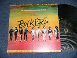 画像: ost v.a. (INNER CIRCLE, PETER TOSH, HEPTONES, THIRD WORLD, BUNNY WAILER, BURNING SPEAR, THE UPSETTER, +) - ROCKERS   (Ex++/Ex+++)  / 1979 JAMAICA   ORIGINAL? Used  LP 