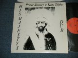 画像: PRICE JAMMY & KING TUBBYS - HISMAJESTYS DUB  (Ex++/Ex+++)  / 1985 UK ENGLAND  ORIGINAL Used  LP 