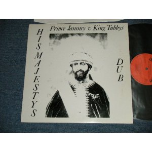 画像: PRICE JAMMY & KING TUBBYS - HISMAJESTYS DUB  (Ex++/Ex+++)  / 1985 UK ENGLAND  ORIGINAL Used  LP 