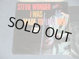 画像: STEVIE WONDER -  I WAS MADE TO LOVE HER  (Ex+/Ex++ B-2:Ex EDSP, TEAROL) / 1967 UK ENGLAND ORIGINAL STEREO  Used LP