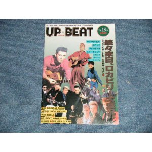 画像: UP BEAT VOL.18 '89 : OLDIES BEST MAGAZINE 50'S 60'S & 70'S REVIEW  / JAPAN Used Book 