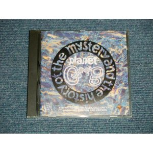 画像: GONG - THE HISTORY & THE MYSTERY OF THE PLANET GONG  (MINT/MINT) /1980's UK ENGLAND ORIGINAL Used CD 