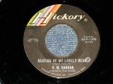 画像: P.W.CANNON - BEATING OF MY LONELY HEART : IT'S A WOMAN'S WORLD ( Ex+/Ex++ BB)  / US AMERICA ORIGINAL  Used 7"45  Single